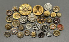 Antique Vintage Lot of 32 Metal/Brass FLOWER/FLORAL Buttons (Q8) picture