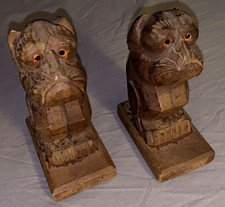 Great Set  Vintage  Folk Art  Boxer  Dog  Carved  Wooden  Bookends picture