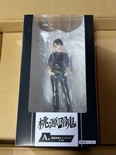 Taito Kuji Tougen Anki Mudano Naito New Figure 38 picture