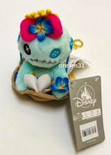Disney Lilo & Stitch- Scrump Summertime in hat w/ flowers Mini Plush 5