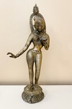 Vintage Brass Hindu Goddess Parvati Statue 16.75in Made In India 19th Century picture