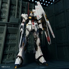 Japan GUNDAM Series M.S. Conclusion Vol.1 Ichiban kuji LAST ONE Figure NEW picture
