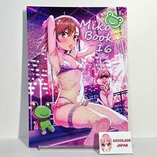Miko Book 16 Railgun Mikoto Misaka Art Book Isshi Pyuma A4 Doujinshi C108 picture