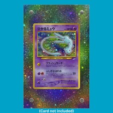 Shining Mew CoroCoro Pokemon Promo (Ungraded) picture
