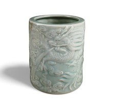 Chinese Porcelain Brushpot picture