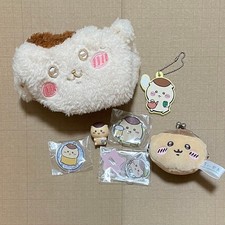 ChiiKawa Kurimanjuu Soft Mascot Set 14+ Soft Mascot Collectible Rare NWT picture