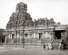 Tanjore India Carved Stone Temple Hindu Dravidian Architecture Vtg. Photo 19thC. picture