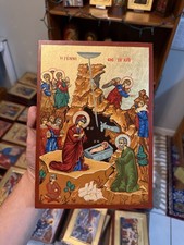 Nativity of Christ Orthodox Icon 18kt Gold Leaf Flat Wood (handmade) 18x25cm picture
