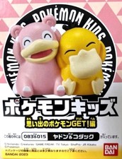 POKEMON KIDS SLOWPOKE and PSYDUCK Finger Puppet Figure  by BANDAI in Box picture