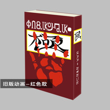 Anime HUNTER×HUNTER Chrollo Lucilfer Notebook Album Picture Book Cosplay Gift picture