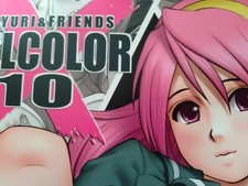 Doujinshi SAIGADO THE YURI & FRIENDS FULLCOLOR #10 (B5 30pages) saigadou picture