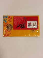 2012 Christmas Island Year of the Dragon Coin & Stamp Set, Collectible picture