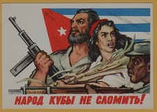1962 People of Cuba Cannot Be Broken Cuban Revolution USSR Propaganda Postcard picture