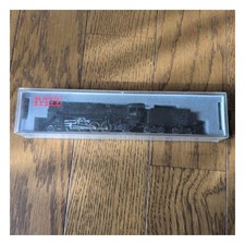 Kato N Scale Steam Locomotive Japan Tetsudoumokei Gauge D51 Katachi Namekuji Mod picture