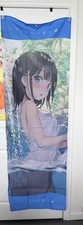 Larger Than Life Size Kantoku Tapestry New picture