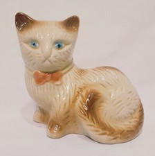 Cat Kitten Figurine Vintage Brown Tan 5