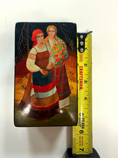2 Vintage Hand-Painted Russian lacquer papier-mâché trinket boxes picture