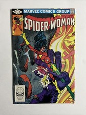 Spider-Woman #44 (1982) 8.0 VF Marvel Bronze Age Comic Book picture