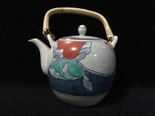 T1171 Vintage Japanese Porcelain Teapot Rattan Vine Handle Art Signed picture