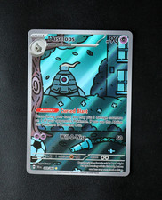 Pokémon Card TCG - Dusclops 069/064 - Shrouded Fable - Illustration Rare - NM ⭐ picture