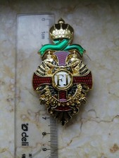 Austro-Hungarian Empire Order of Franz Joseph War Version Medal Replica picture