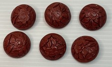 Beautiful Vintage Carved Red Flower Bakelite Buttons 3/4” - Lot of 6 picture