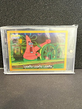 Topps 2025 Chrome SpongeBob Patrick 