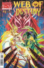 MARVEL MANGAVERSE: WEB OF DESTINY #1 KENNY RUIZ VARIANT (MARVEL COMICS 2026) picture