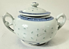 VTG Chinese Blue & White Porcelain Rice Grain Double Handle Sugar Bowl With Lid picture