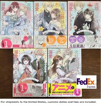 The Duke’s Son Claims He Won’t Love Me vol. 1-5 Set manga comics Japanese NEW picture