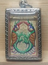 GENUINE KRUBA KRISSANA SALIKA MONEY WEALTH LUCKY CHARM PROTECTION AMULET picture