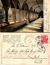 Konstanz Kreuzgang Inselhotel Postcard 1904 Germany Cloister View Postmarked picture