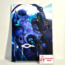Chaldea Emission 6 Fate/Grand Order Art Book Choco Chocolate Shop A4/44P C108 picture