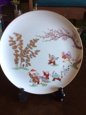 Vintage AntIque Fukagawa 1st Limited Ed Beneath Plum Branch Charger Plate In Box picture