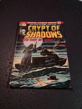 CRYPT OF SHADOWS #8 JAN 1974 How Deep My Grave MARVEL Comics picture