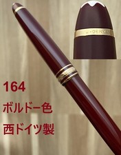 Excellent MONTBLANC 164 Classic Bordeaux Ballpoint Pen West Germany Original picture