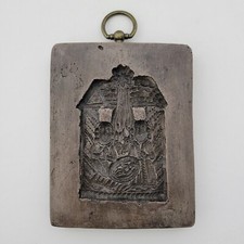 Vintage Laxa Family Wall Hanging Butter Cookie Mold Nativity 6.5