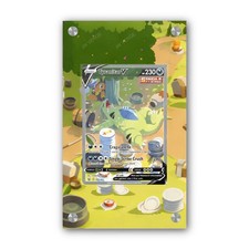 Tyranitar V 155/163 - Exclusive Pokémon Extended Artwork Display Case picture