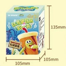 POP MART SpongeBob Squarepants Day in the Life Bikini Bottom Buddies Blind Box picture