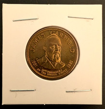 ONE PRESIDENTIAL HALL OF FAME TOKEN / JAMES A. GARFIELD / 1968 picture