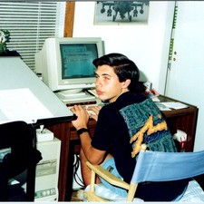 c1990s Teen Boy Gamer Retro Computer Color Photo CRT PC Rusty Surf Transformer picture