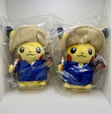 Pikachu Van Gogh Museum Pokemon Center Plush 7 inch - Limited Edition picture