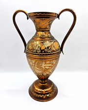 Bronze/Gold Tone Metal Amphora Vase Dual Handles Floral Engraved Pedestal picture