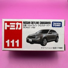 Tomica No.111 Nissan Skyline Cross Over 1/62 Collector's picture