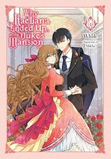 Why Raeliana Ended Up at the Duke's Mansion, Vo, Whale^; picture