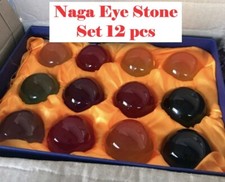 12 Naga Eye Thai Amulet Magic GemStone Talisman Buddha Lucky Crystal Wealth  N4 picture
