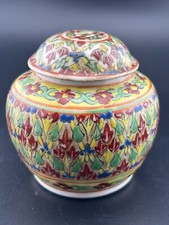 A Benjarong Covered Jarlet Painted With A Continuous Scrolling On A Gold Ground picture