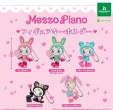 Mezzo Piano Figure Keychain Berie-chan complete set 5 Capsule Toy NEW picture