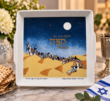 Betsy Platkin Teutsch Judaica Passover Matzah Tray Ceramic 10
