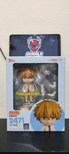 Nendoroid Maid Sama Takumi Usui #2471 GSC Figure Brand New picture